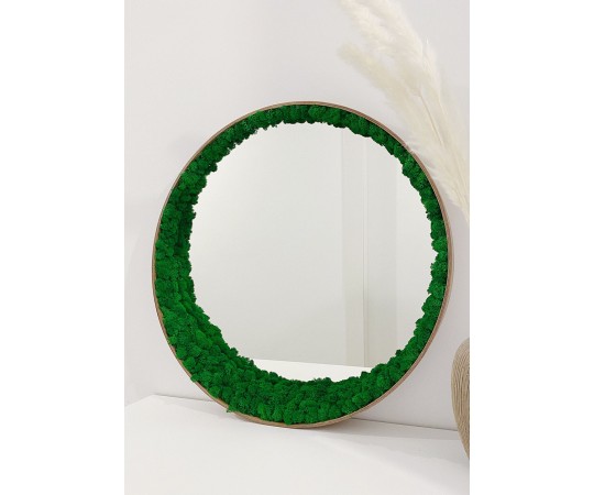 Green Nature Mirror